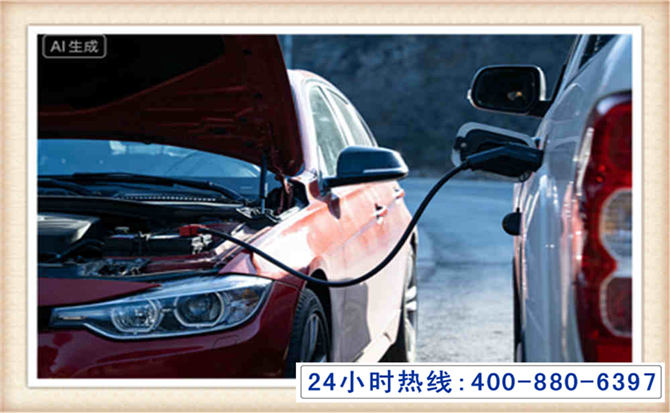 阿坝潍坊拖车,附近24小时汽车拖车救援，潍坊道路救援拖车电话